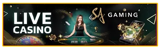 SAGAMING by บาคาร่าclub777