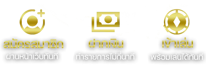 777club casino